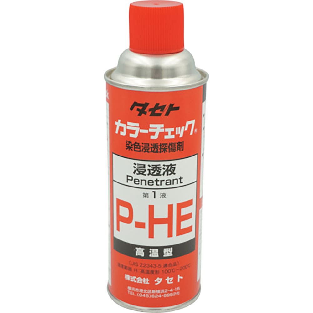 ＴＡＳＥＴＯ　カラ－チェック浸透液　Ｐ－ＨＥ　４５０型　ＰＨＥ＿