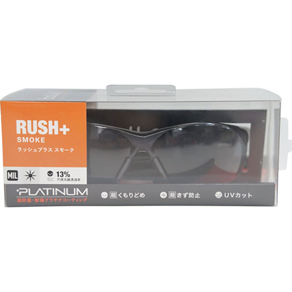 ｂｏｌｌｅ　ＲＵＳＨ＋　ＢＳＳＩマットブラック　スモークレンズ　ブリスタパッケージ　ＰＳＳＲＵＳＰ＿