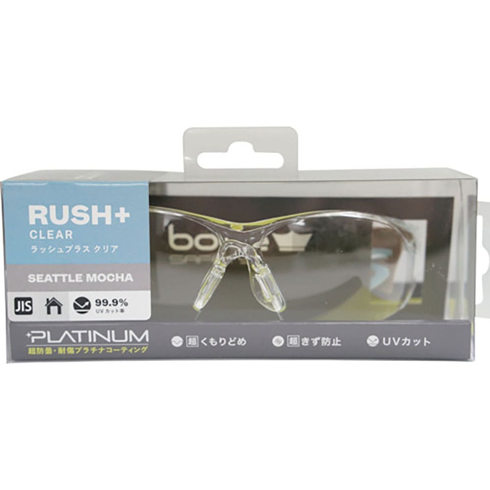 ｂｏｌｌｅ　ＲＵＳＨ＋シアトルモカ　クリアレンズ　ＪＩＳ　ブリスタパッケージ　ＰＳＳＲＵＳＰＡ０３＿