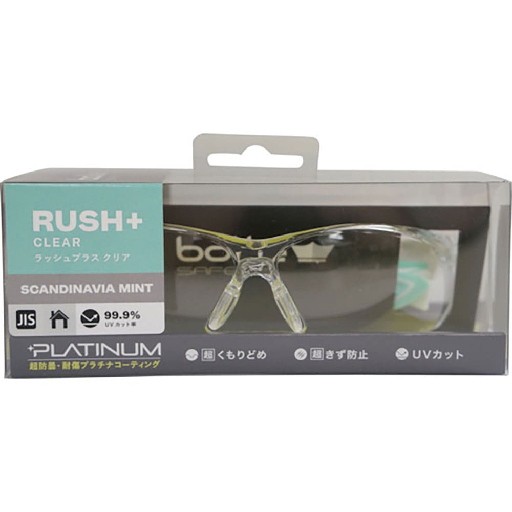 ｂｏｌｌｅ　ＲＵＳＨ＋スカンディナビアミント　クリアレンズ　ＪＩＳ　ブリスタパッケージ　ＰＳＳＲＵ＿