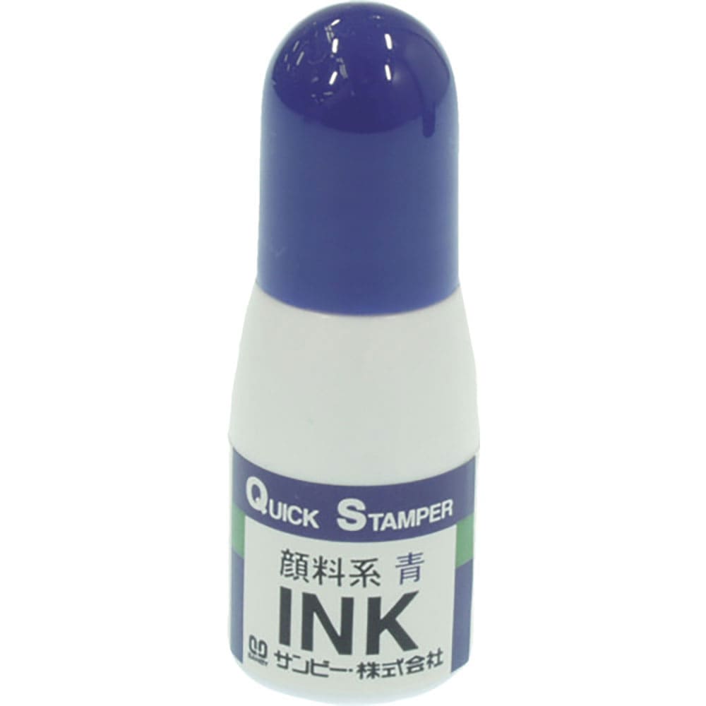 ＳＡＮＢＹ　クイックインク　顔料系１０ｍｌ　青　ＱＩ－１９＿