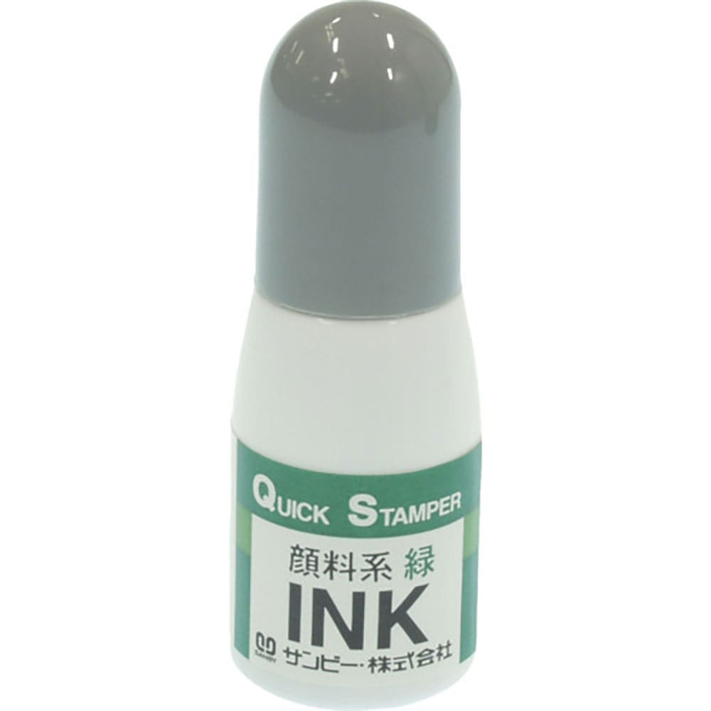 ＳＡＮＢＹ　クイックインク　顔料系１０ｍｌ　緑　ＱＩ－２１＿