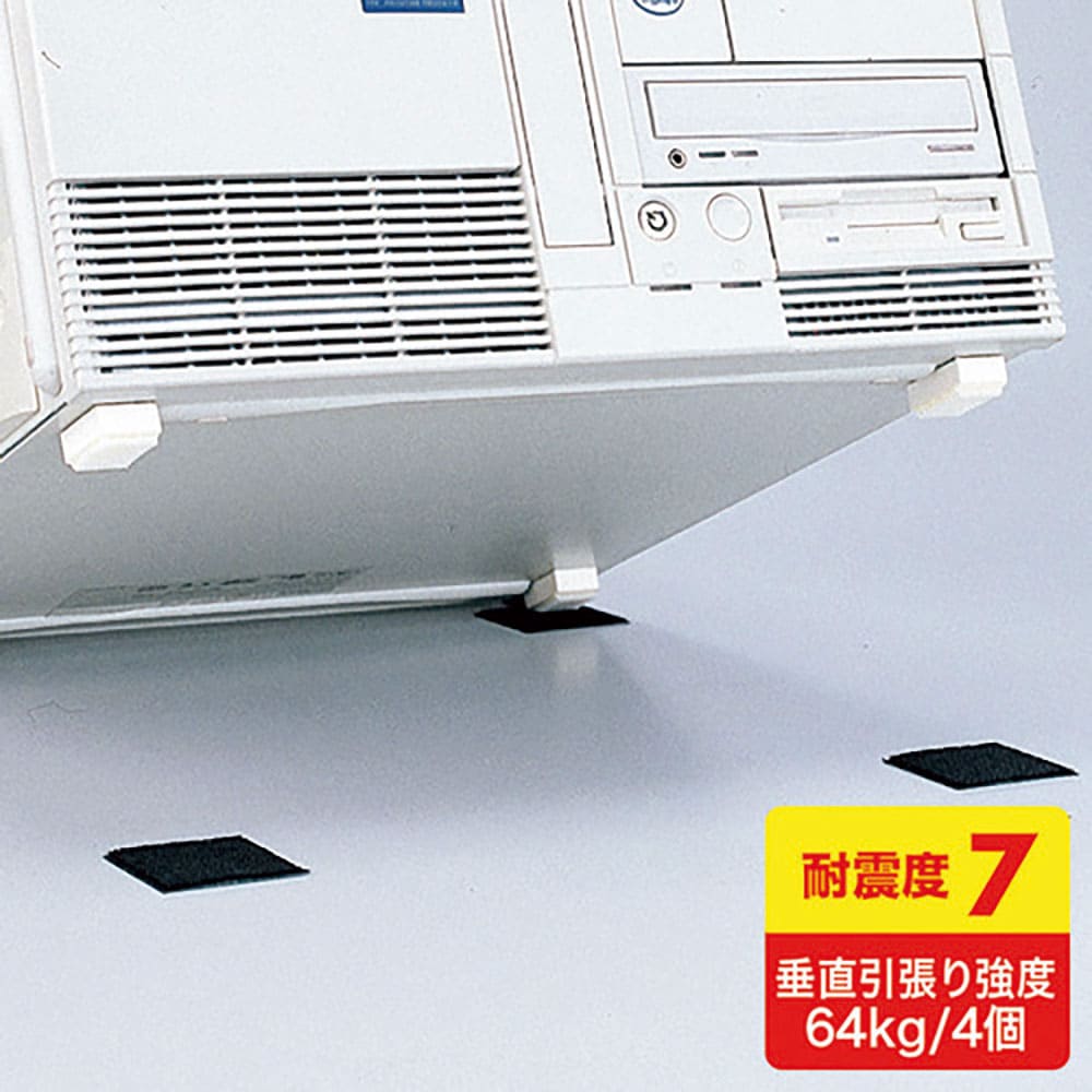 SANWA 耐震CPUガード QL-01K_