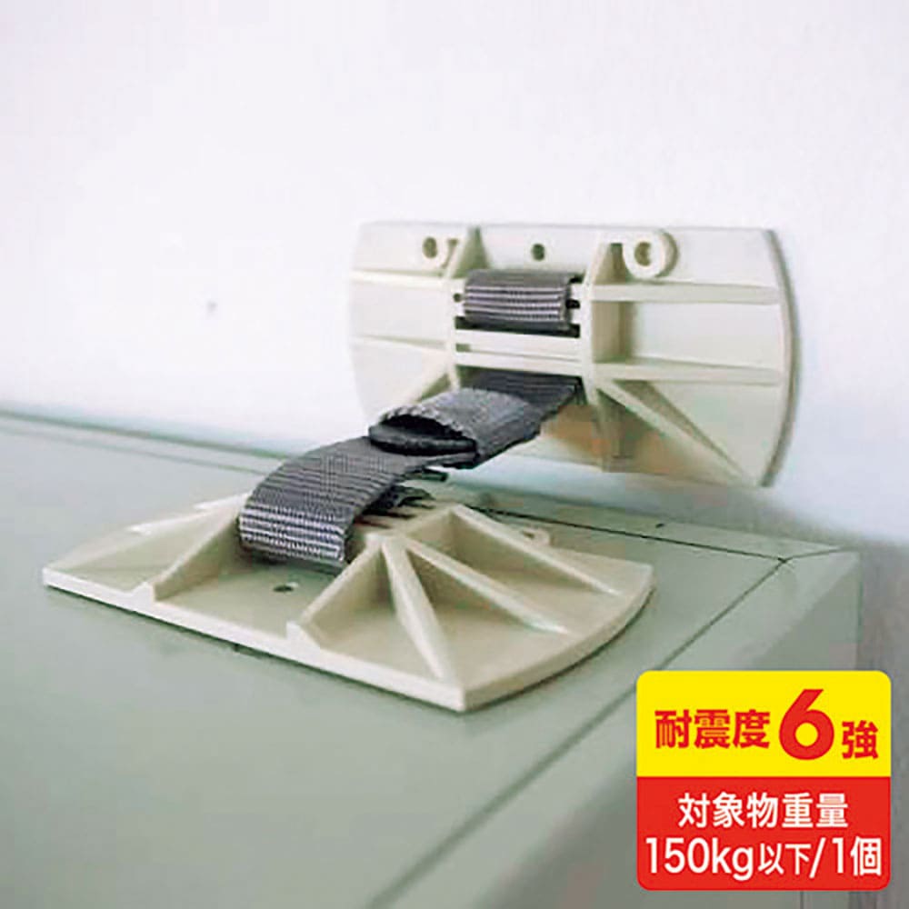 ＳＡＮＷＡ　キャビネットホルダー（１個入り）　ＱＬ－Ｅ９１＿
