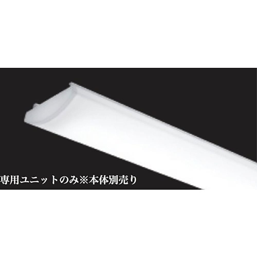 遠藤照明　ＳＯＬＩＤ／４０Ｗ　５２００ｌｍタイプ専用ユニット　電球色　非調光　ＲＡＤ７６６Ｌ＿