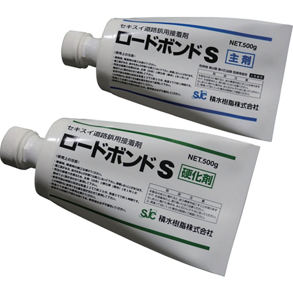 積水　接着剤　ロードボンドＳＣ（２液硬化型エポキシ樹脂系接着剤）１ｋｇセット　　ＲＯＡＤＢＯＮＤ－＿
