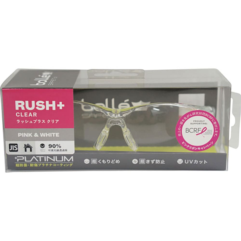 ｂｏｌｌｅ　ＲＵＳＨ＋ピンクリボン　クリアレンズ　ＪＩＳ　ブリスタパッケージ　ＲＵＳＨＰＧ００ＪＢ＿