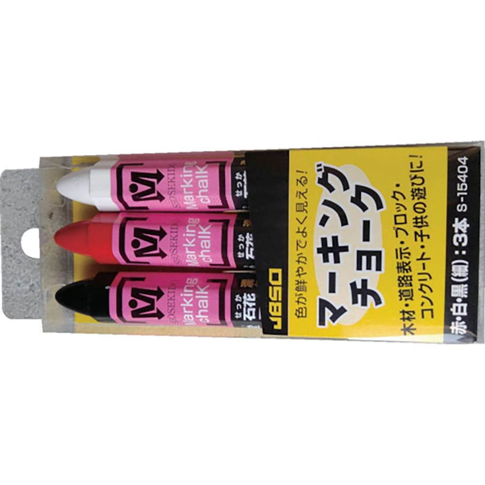 祥碩堂 石花マーキングチョーク 3本パック 白赤黒3色アソート S15404_