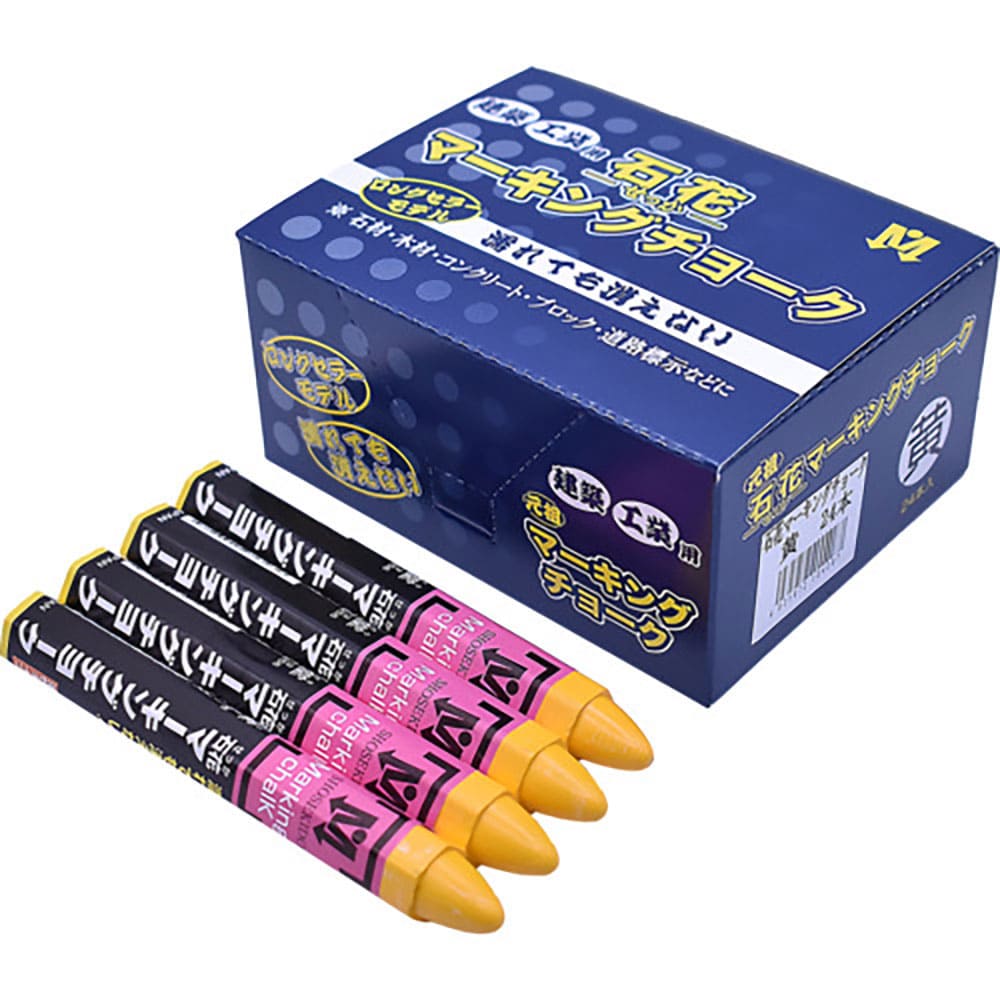 祥碩堂 石花マーキングチョーク 1本バラ売り 黄色 S15428_