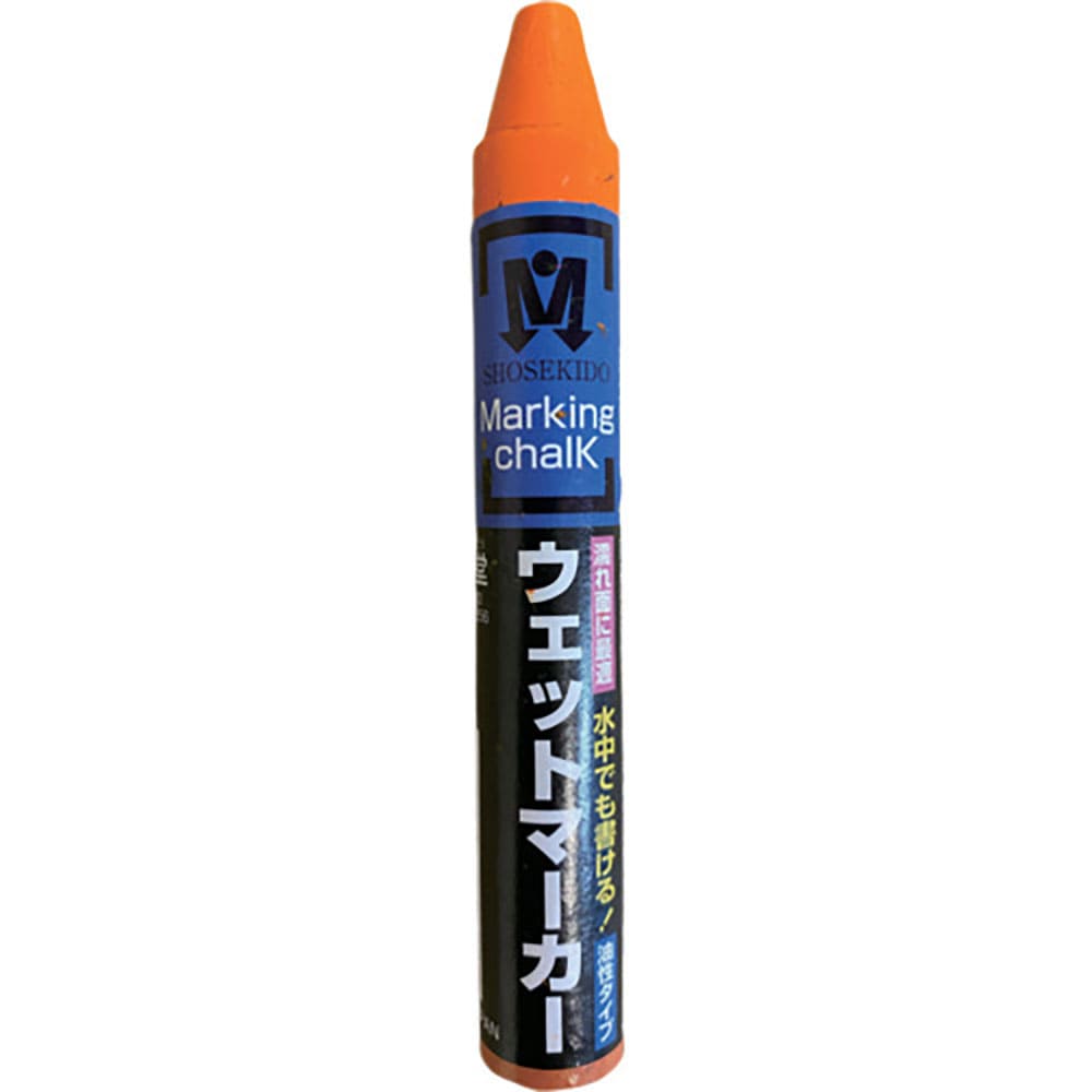 祥碩堂 スーパーウェットマーカー 12本箱売 朱色 S15507_
