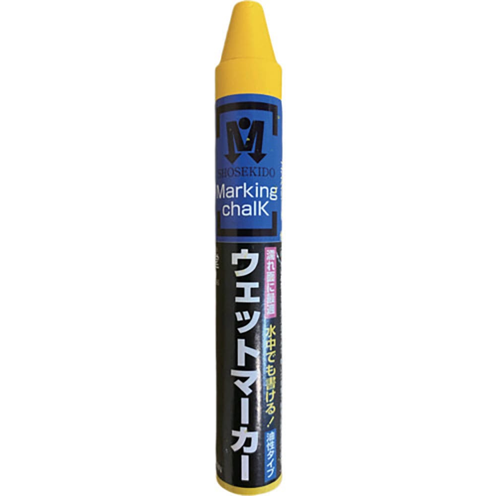 祥碩堂 スーパーウェットマーカー 12本箱売 黄色 S15508_