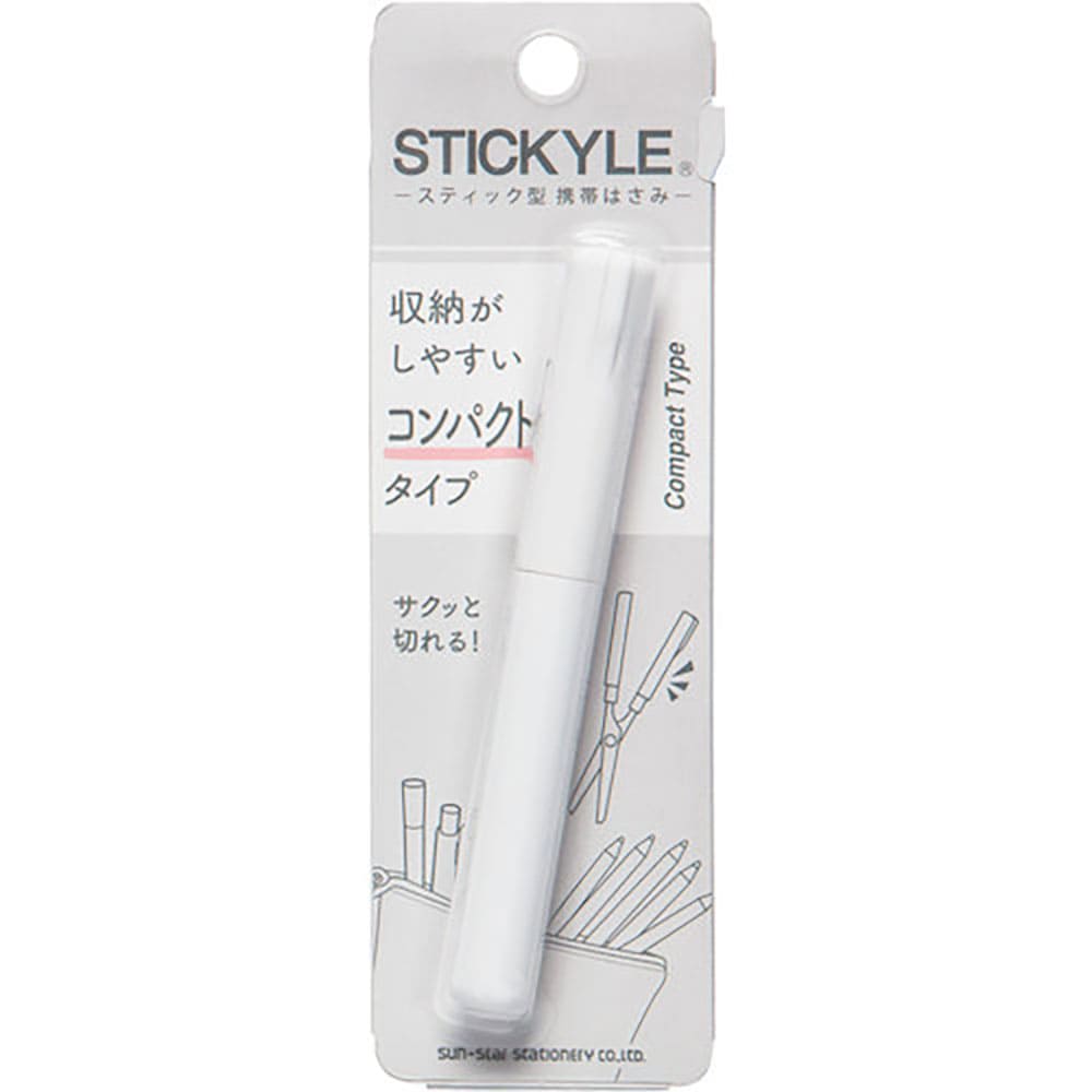 サンスター文具 スティッキールはさみ W×W S3791874_