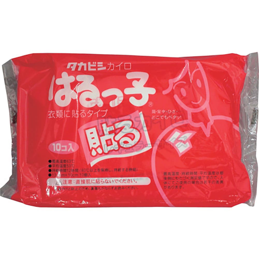 タカビシ 貼るカイロはるっ子レギュラー10枚 S387303_