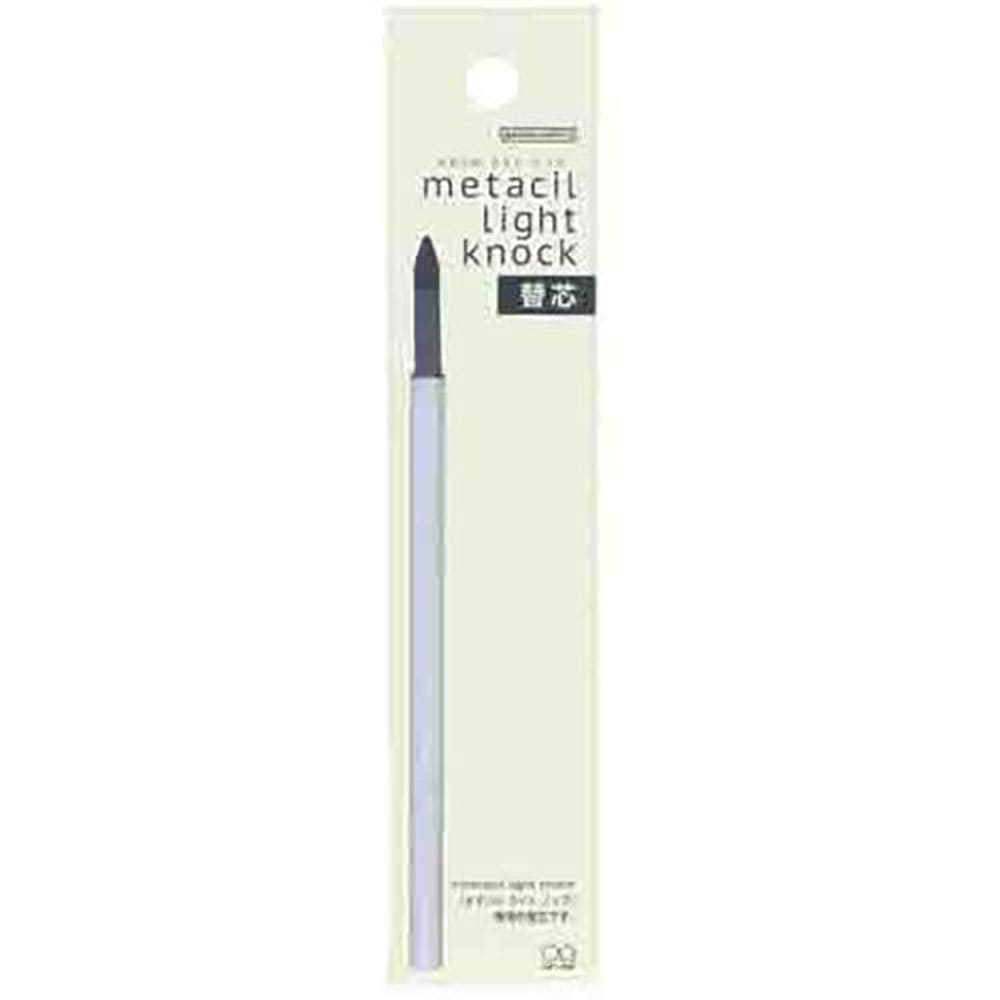 サンスター文具 metacil(メタシル) light knock 替芯 S4453069_