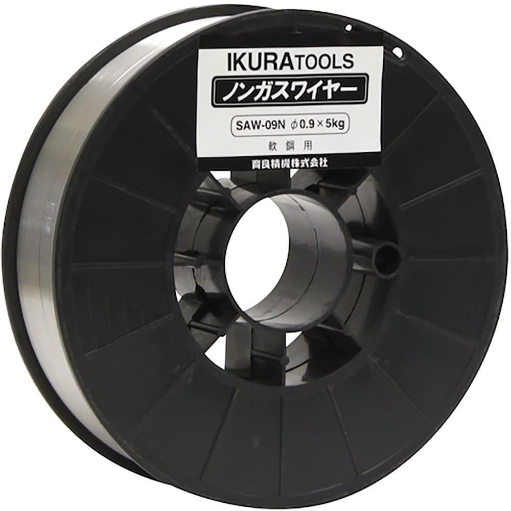 育良 ノンガスワイヤー (42202) SAW-09N_