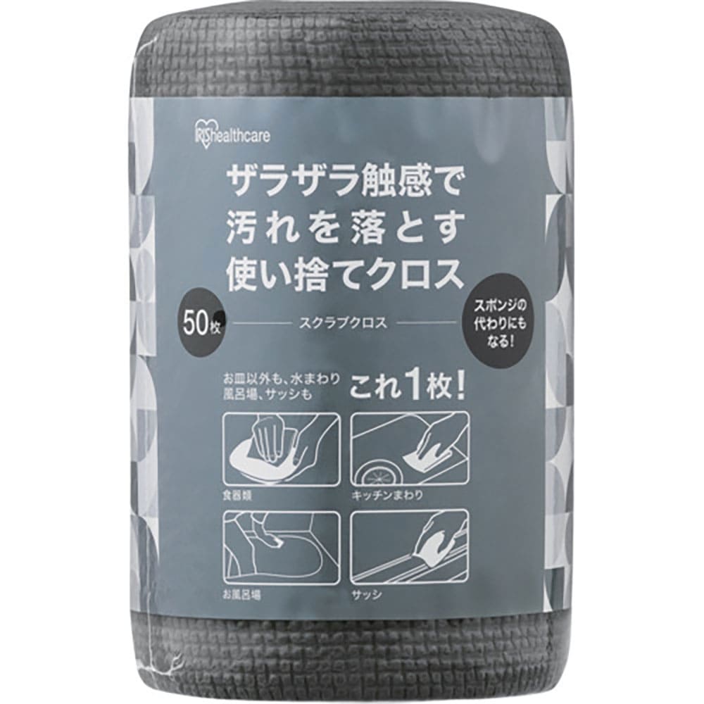 IRIS 107027 スクラブクロス グレー SC-R50G_