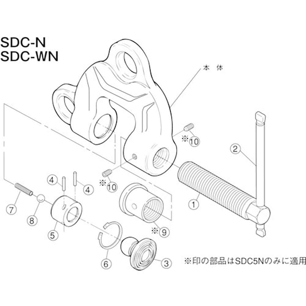 スーパー スクリューカムクランプ(SDC-N)用カムセット SDT1N_