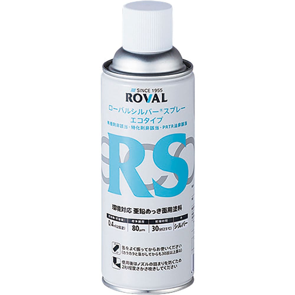 ROVAL 亜鉛メッキ塗料 ローバルシルバーエコタイプ 420mlスプレー SE-420ML_
