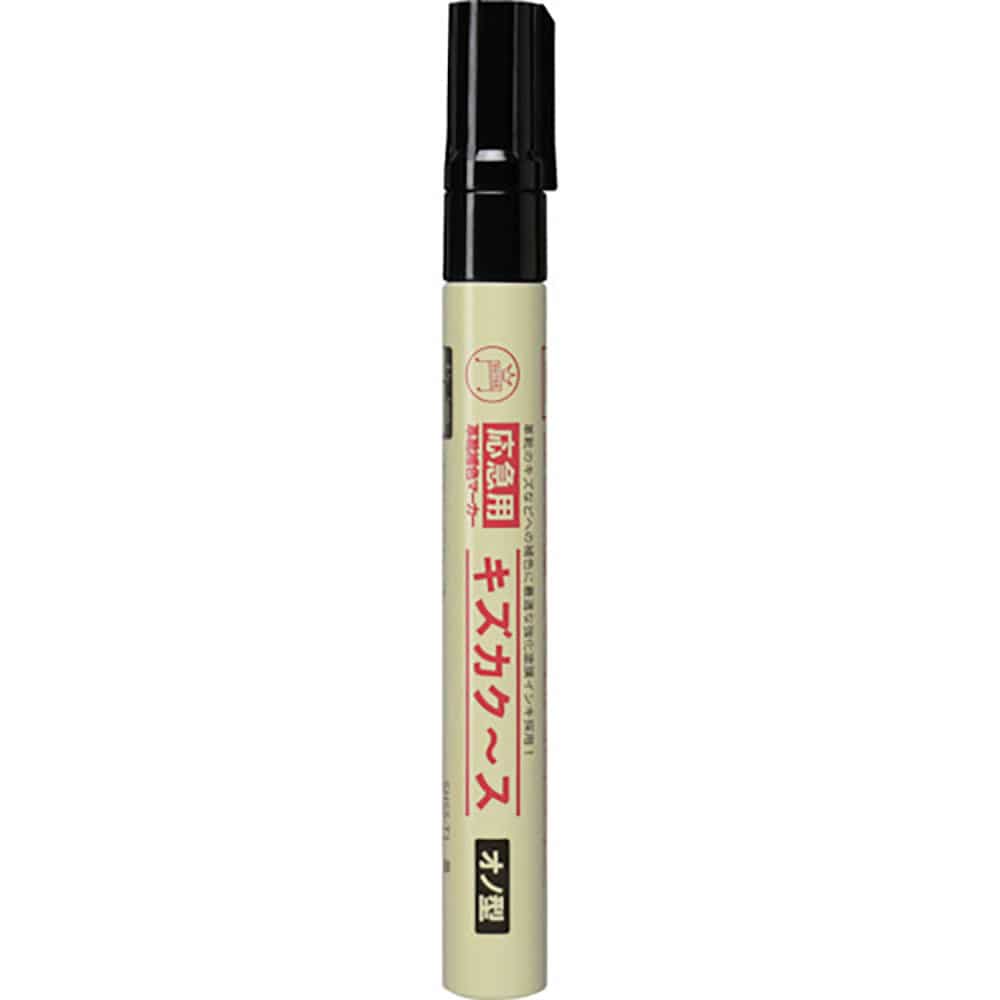 マジックインキ キズカク~ス オノ型 黒 SH55P-T1_