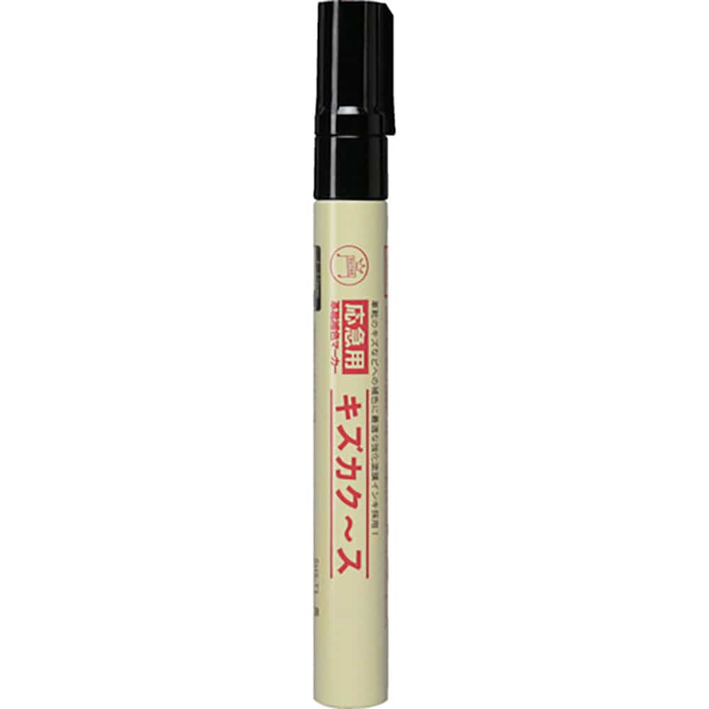 マジックインキ キズカク~ス 中字 黒 SH5P-T1_
