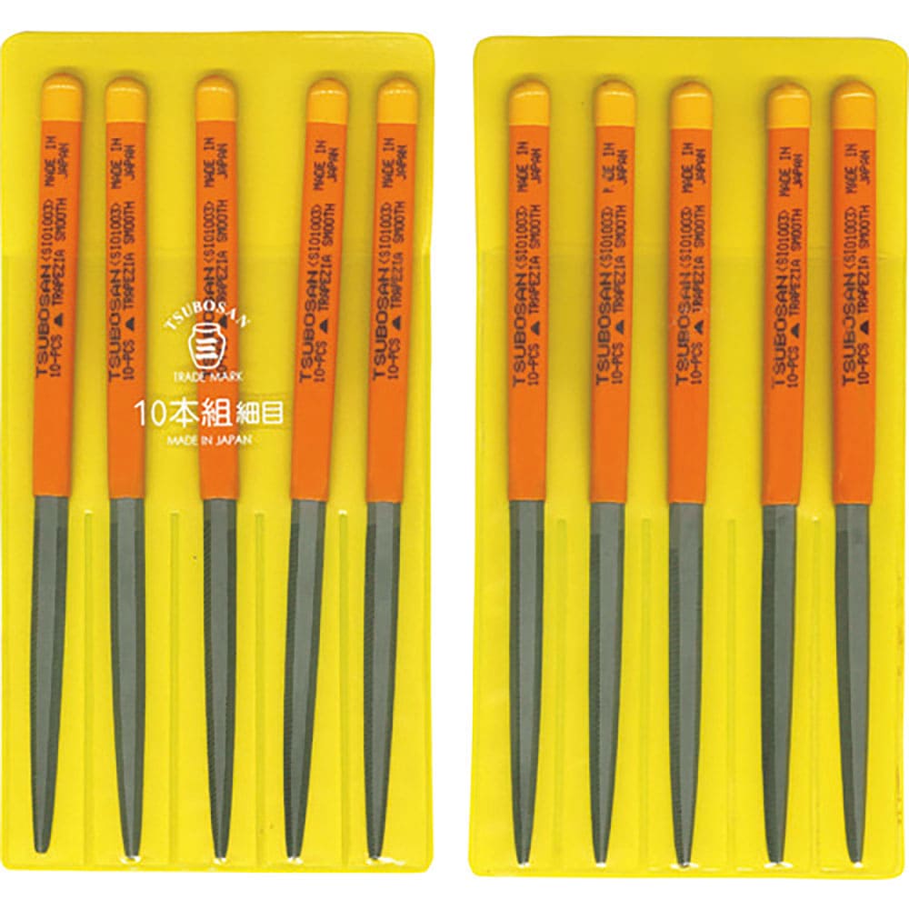 ツボサン 組ヤスリ 10本組 シノギ 細目 SI010-03_
