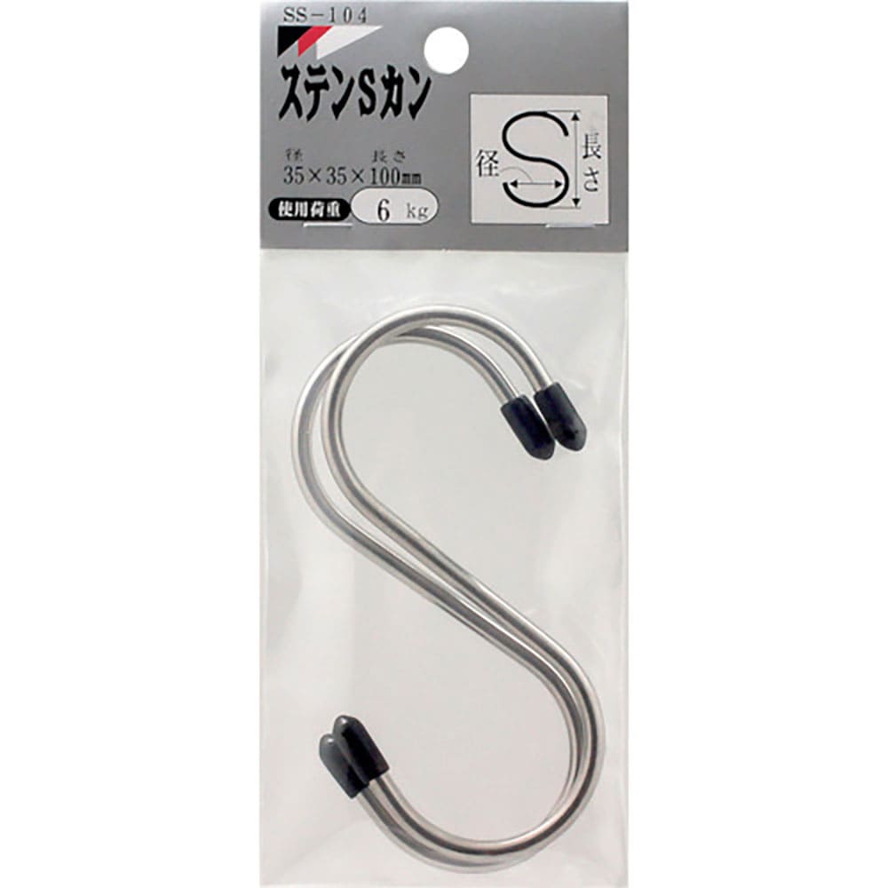 ＷＡＫＩ　ステンＳカン　ＳＳ１０４　３５Ｘ１００　２本入り　ＳＳ１０４＿