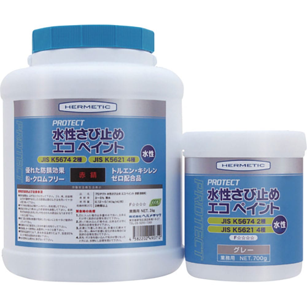 ヘルメチック さび止め塗料 水性さび止めエコペイント 赤錆 3kg SSABIAKASABI4_
