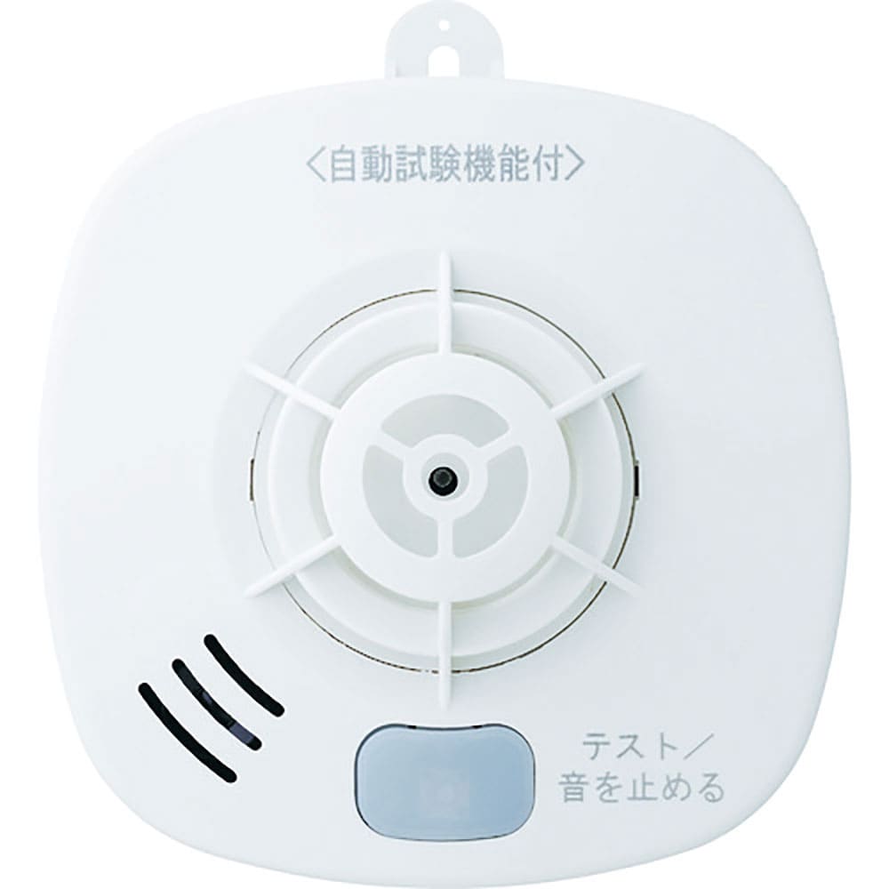 ＨＯＣＨＩＫＩ　住宅用火災警報器（熱式・定温式・音声警報）　ＳＳ－ＦＬ－１０ＨＣＣＡ＿
