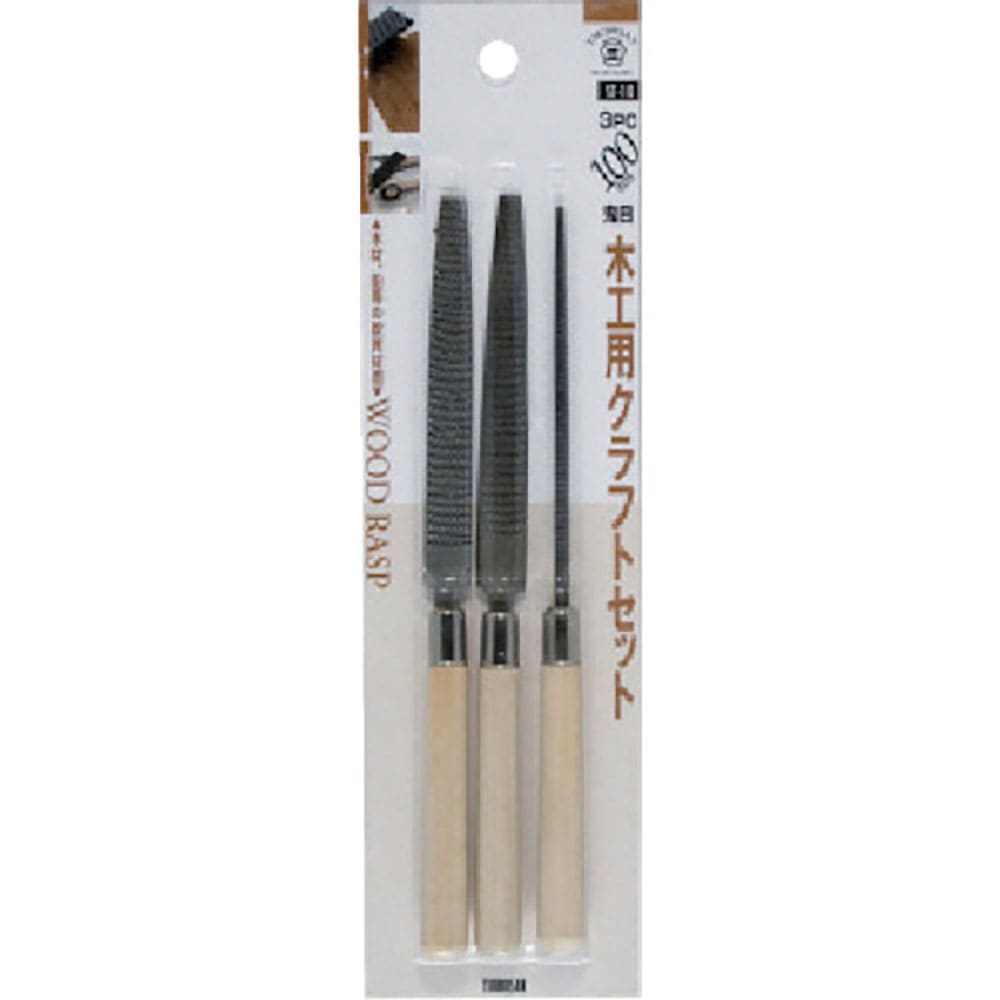 ツボサン クラフト木工ヤスリ 3種セット BP入り ST-10 (100MMオニメ/ヤスリメ)_