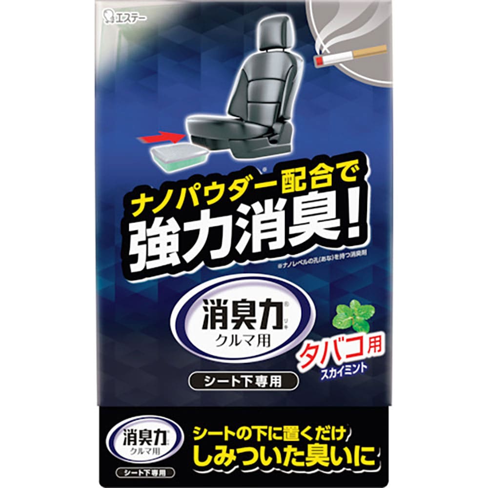 エステー　クルマの消臭力　シート下専用　３００ｇ　タバコ用スカイミント　ＳＴ１２５１９＿