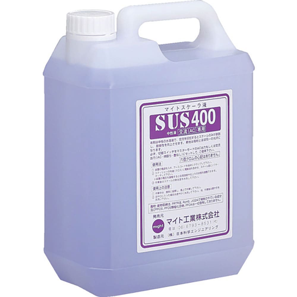 マイト 電解液 4L入り(AC専用) SUS-400 4L_