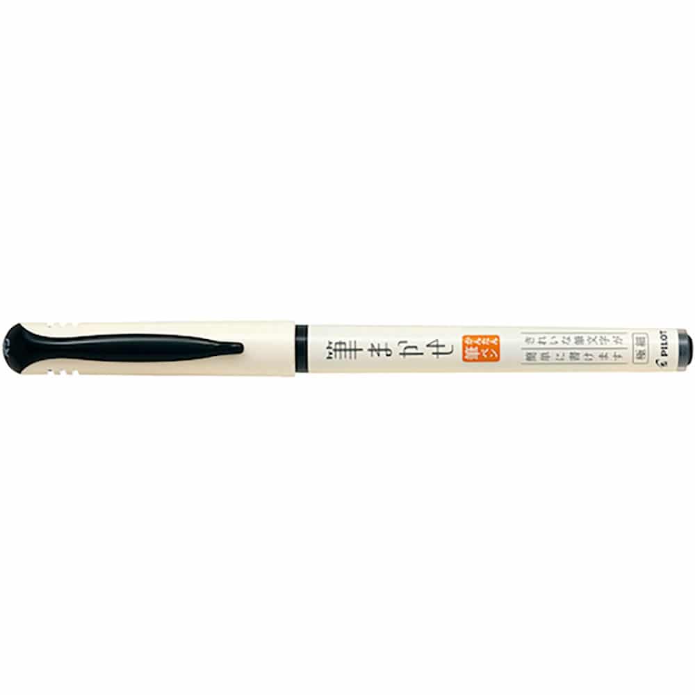ＰＩＬＯＴ　筆まかせ極細　ブラック　ＳＶＦＭ－２０ＥＦ－Ｂ＿