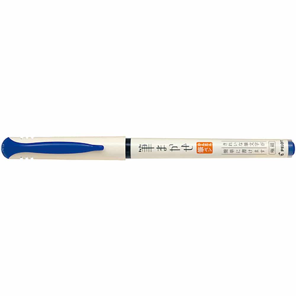 PILOT 筆まかせ極細 ブルー SVFM-20EF-L_