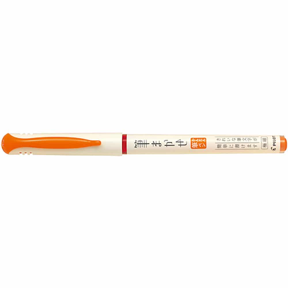 ＰＩＬＯＴ　筆まかせ極細　オレンジ　ＳＶＦＭ－２０ＥＦ－Ｏ＿
