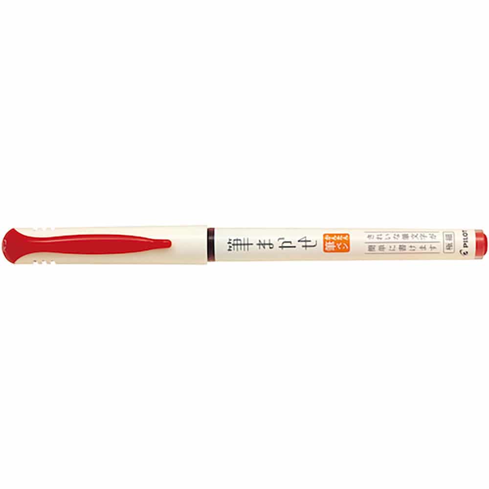 ＰＩＬＯＴ　筆まかせ極細　レッド　ＳＶＦＭ－２０ＥＦ－Ｒ＿