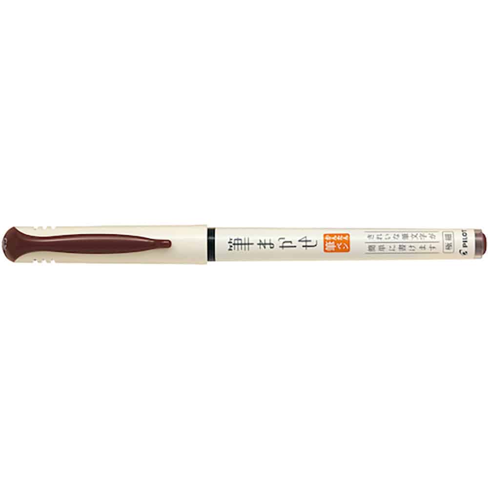 ＰＩＬＯＴ　筆まかせ極細　セピア　ＳＶＦＭ－２０ＥＦ－ＳＰ＿