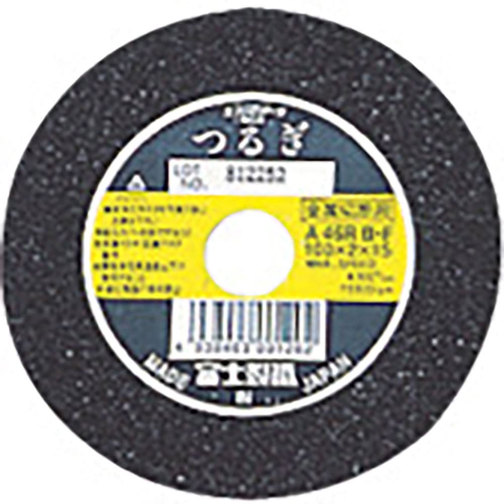 富士 切断砥石つるぎ180X2X22 T180_