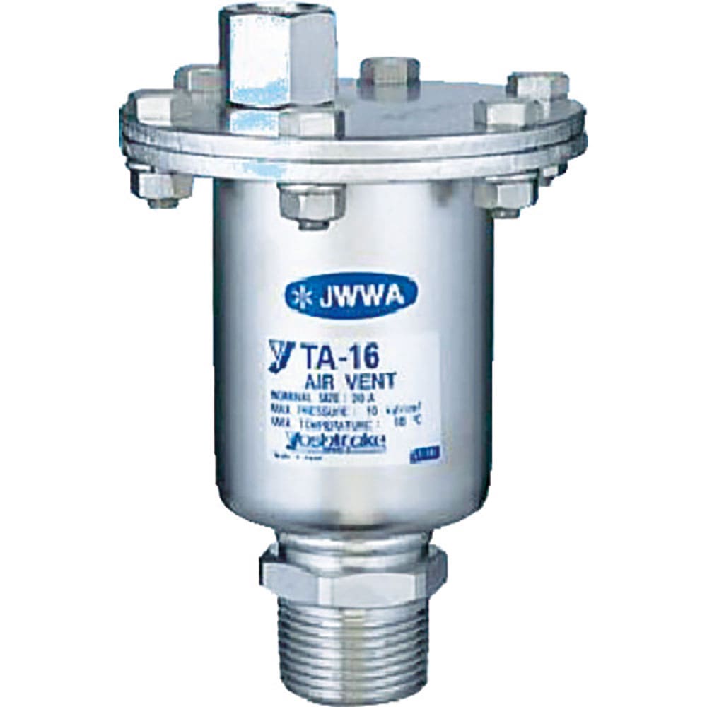 【未使用】YOSHITAKE ヨシタケ TD-30NA 20A スチームトラップ TD-10NA／TD-30NAシリーズ | ヨシタケ