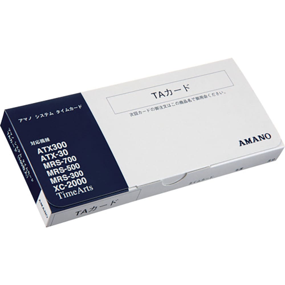 アマノ タイムカードTA (100枚入) TA-CARD_
