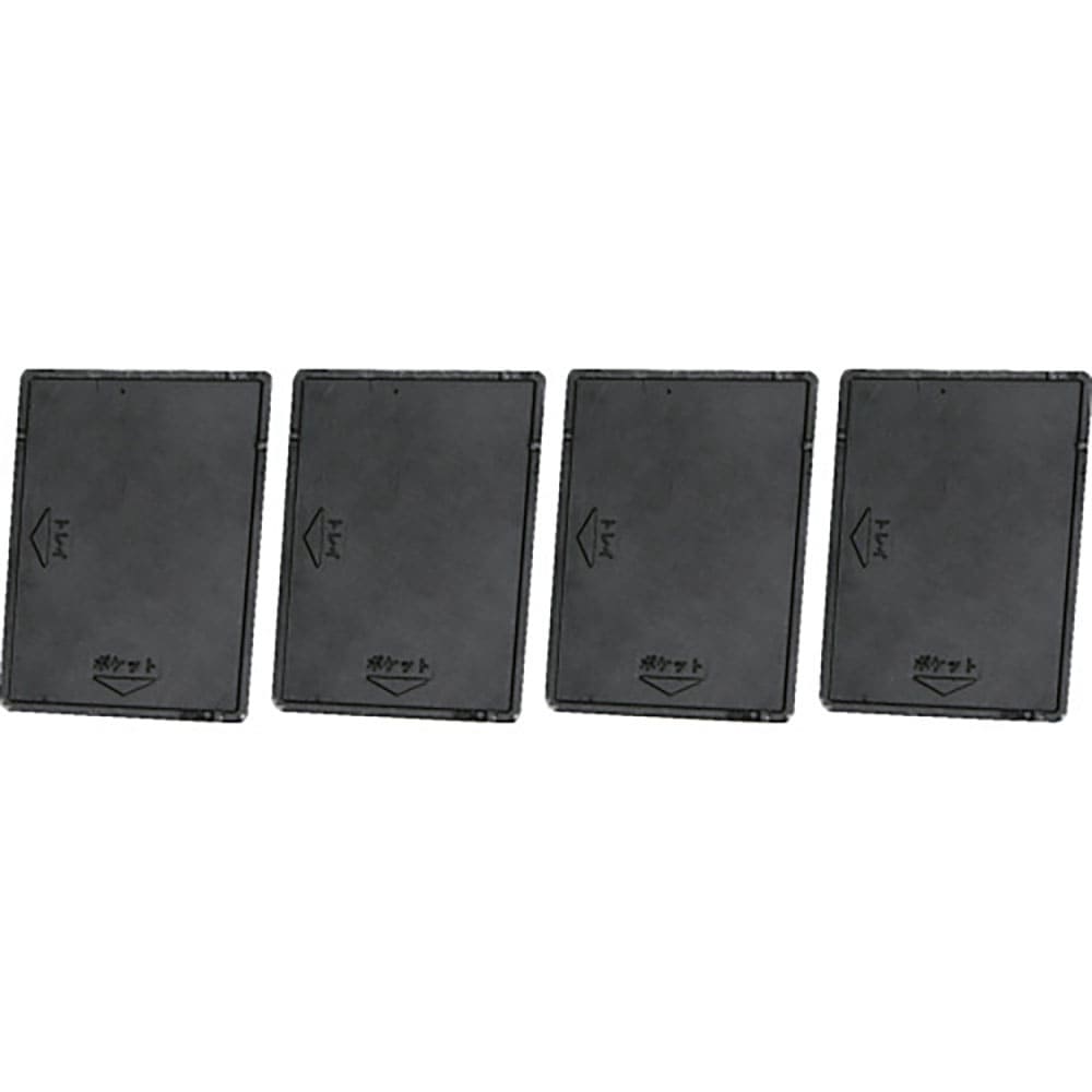 ＴＲＵＳＣＯ　縦入れ収納工具箱用仕切板　ＴＡＴＥＩＲＥ－ＰＰ＿
