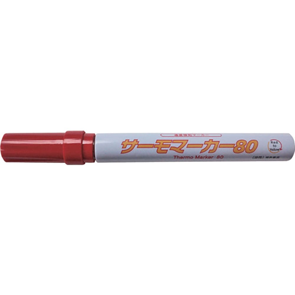 JAPPY 温度検知マーカー THERMO MARKER 80_