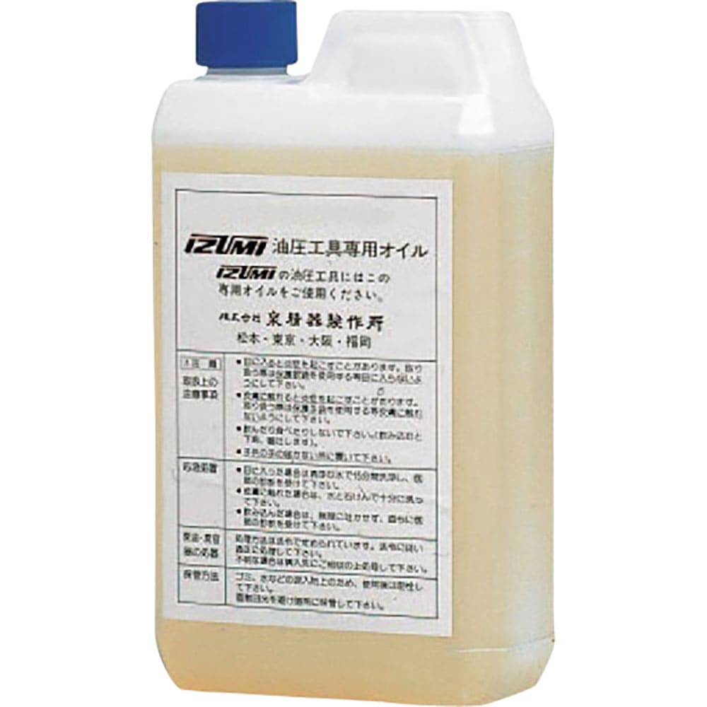 泉　テラスオイル１Ｌ　ＴＩＬ１５－１Ｌ＿