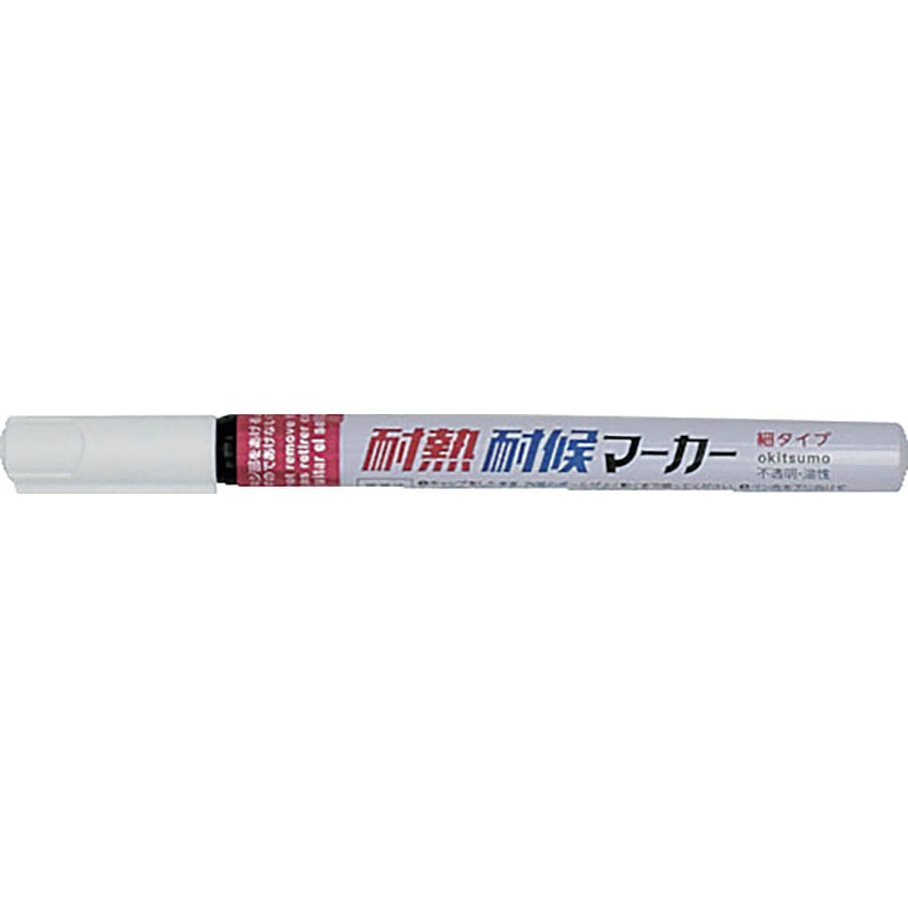 Okitsumo 耐熱耐候マーカー 細タイプ レッド TMKHOSO-35_