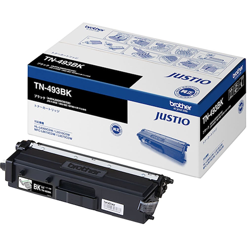 ｂｒｏｔｈｅｒ　トナーカートリッジ　ＴＮ－４９３ＢＫ　大容量ブラック　ＴＮ－４９３ＢＫ＿