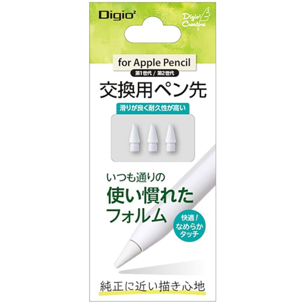 ななみさん専用ページ ナカバヤシ タッチペン アップルペンシル交換用ペン先 ホワイト