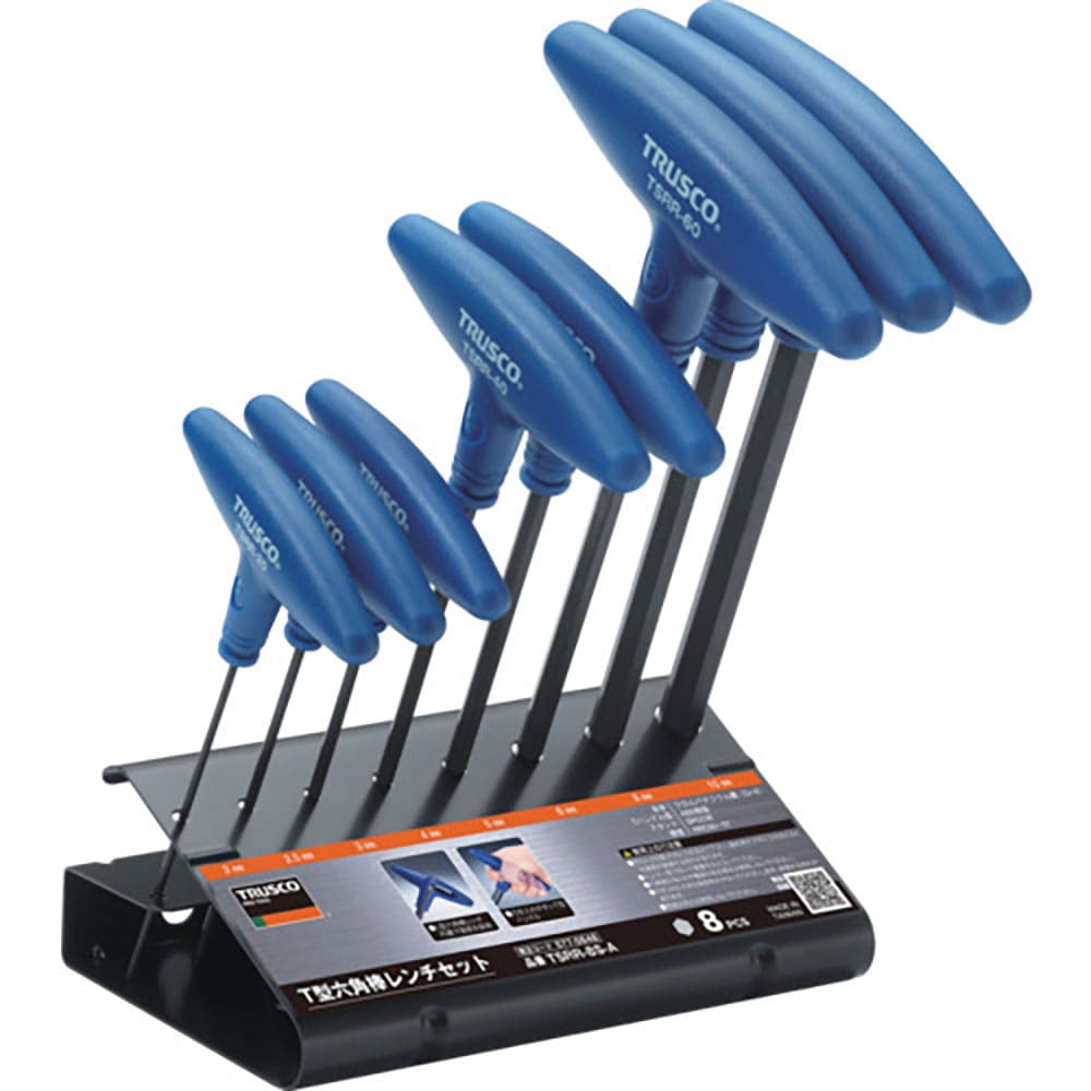 ＴＲＵＳＣＯ　Ｔ型六角棒レンチセット　８本組　ＴＳＲＲ－８Ｓ－Ａ＿