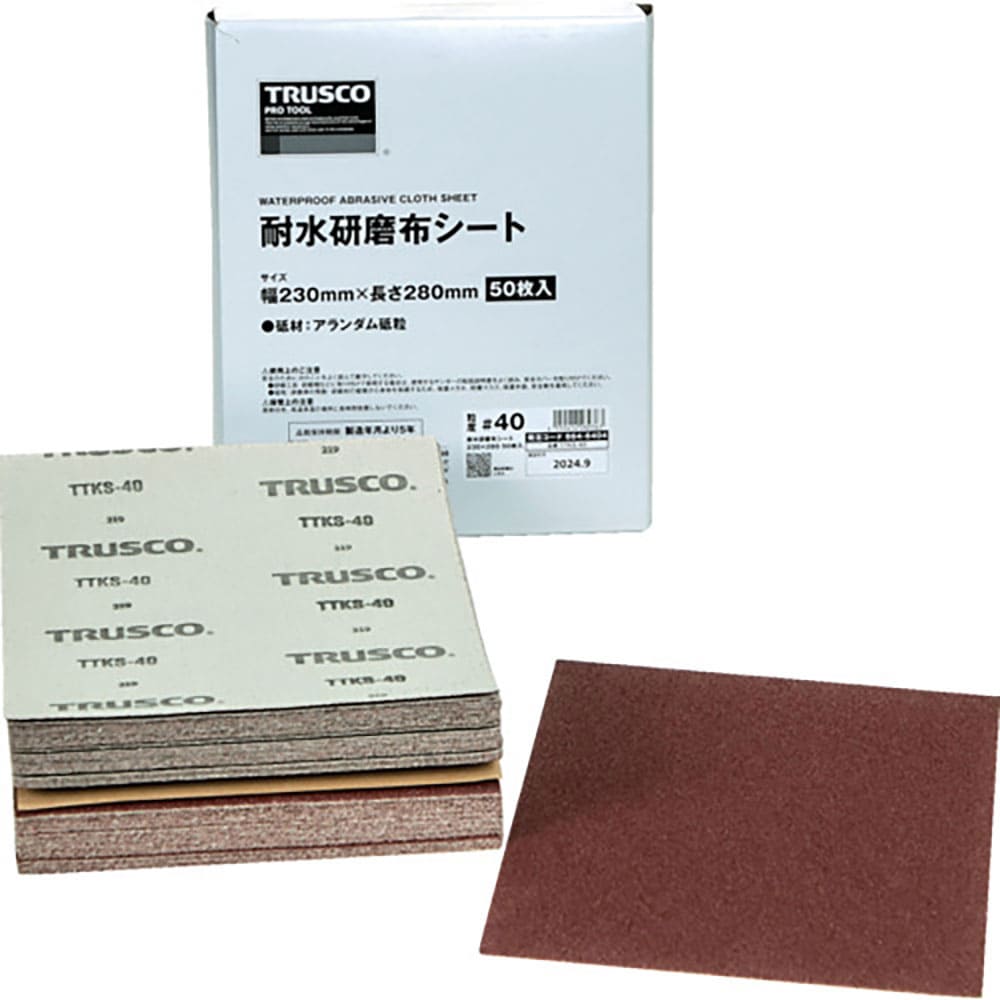 TRUSCO 耐水研磨布シート #40 230X280mm(50枚入) TTKS-40_