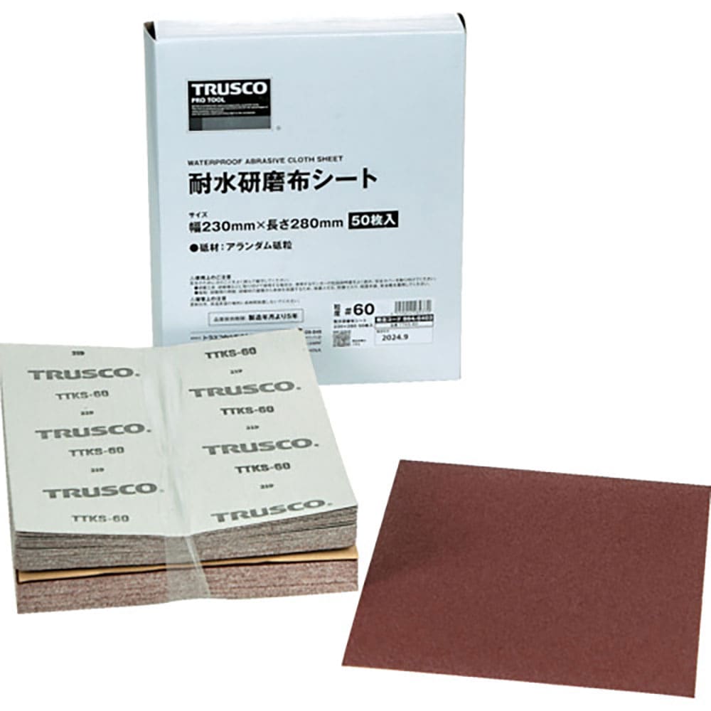 TRUSCO 耐水研磨布シート #60 230X280mm(50枚入) TTKS-60_