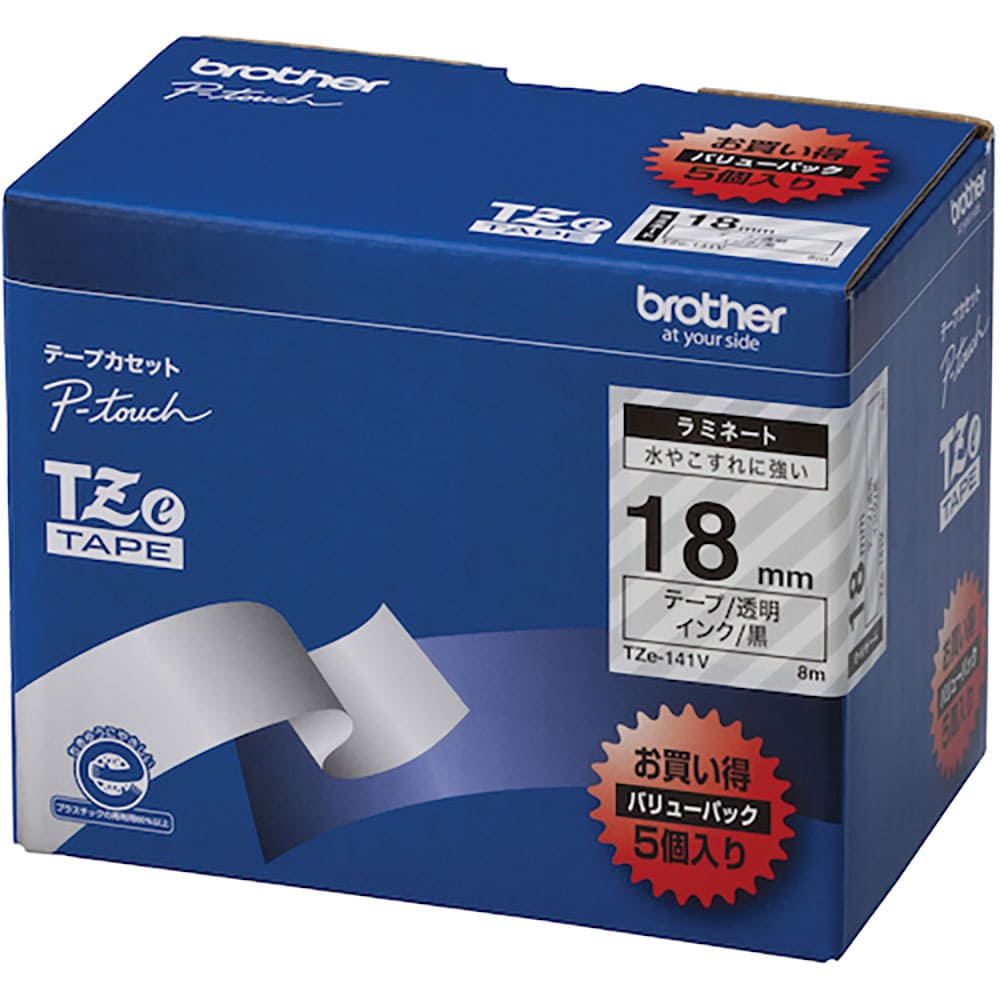 brother Tzeテープ 黒文字/透明テープ /18mm (お徳用パック5個入) TZE-14_