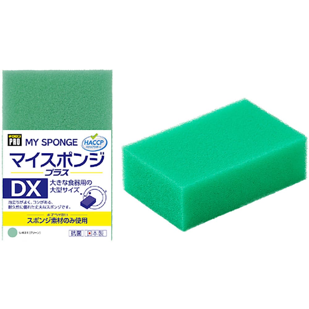 キクロン キクロン キクロンプロU631 マイスポンジプラスDX G U-631_